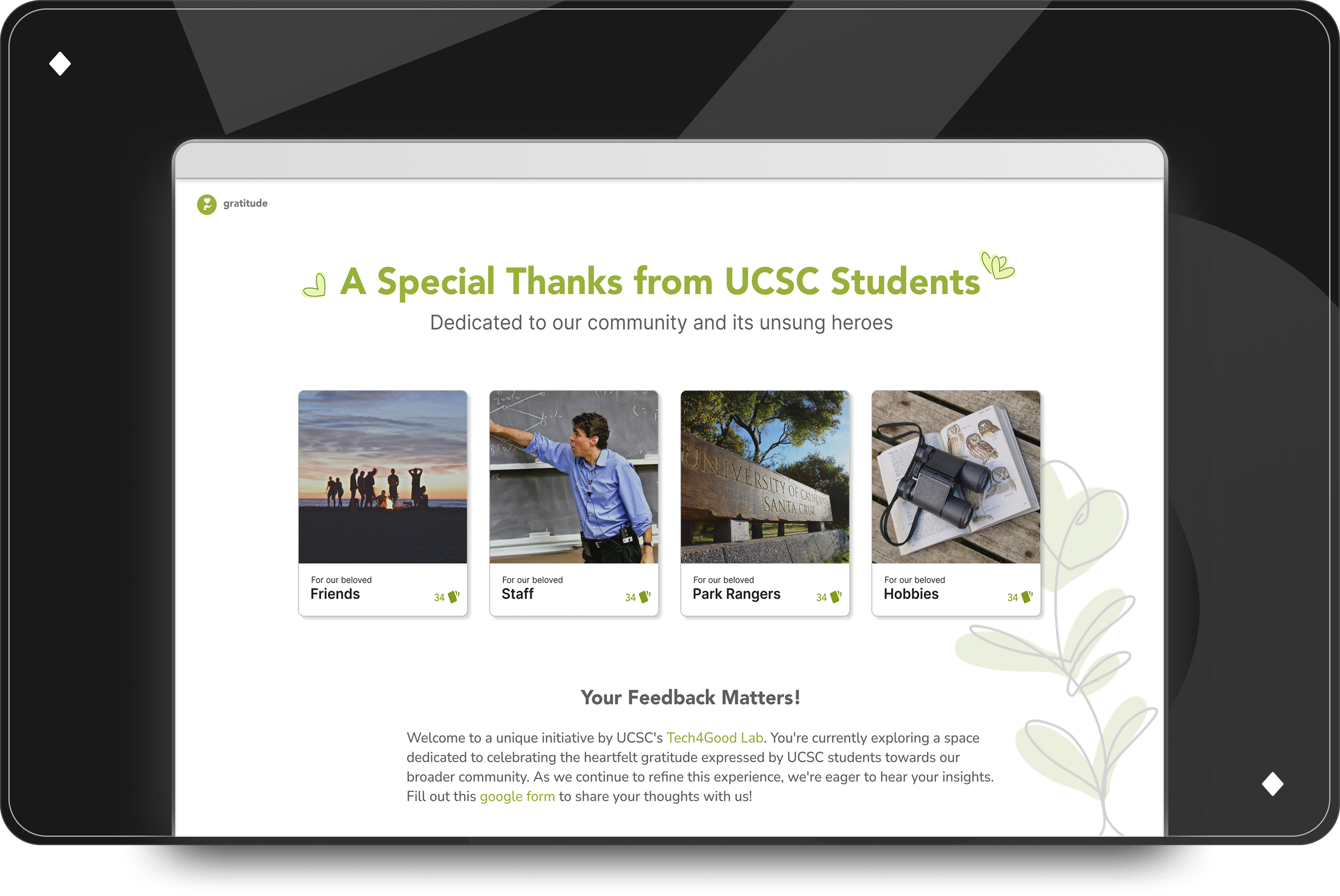 Gratitude product screenshot